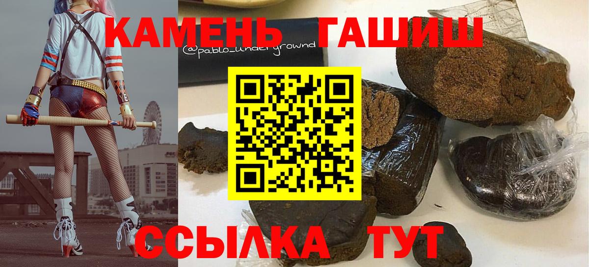 Канаш  ГАШ Изолятор  Вход с VPN 