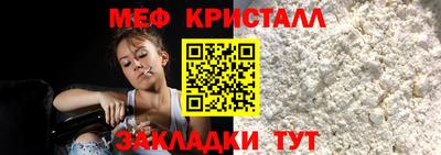 дурь Бийск