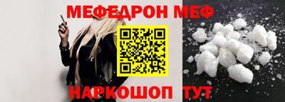 2c-b Берёзовский