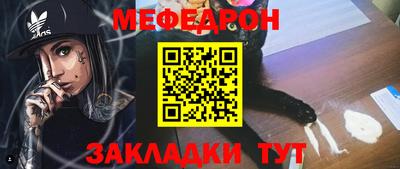 2c-b Берёзовский