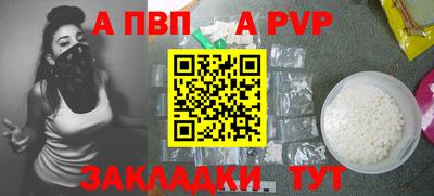 2c-b Берёзовский