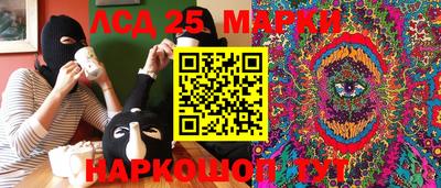 дурь Бийск