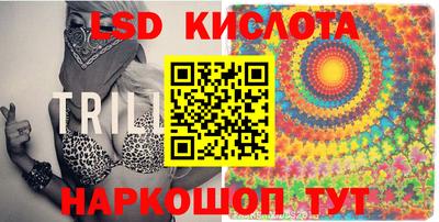дурь Бийск