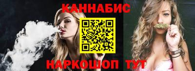 дурь Бийск