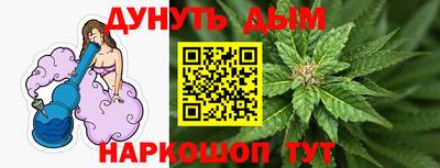 героин Донецк