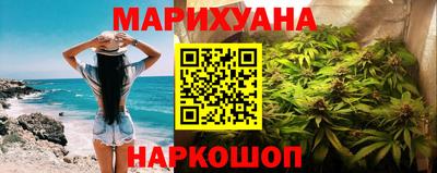 дурь Бийск