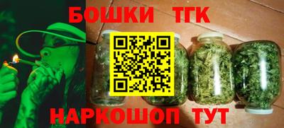соль курить ск Беслан