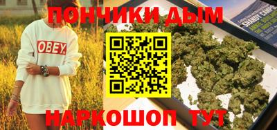 2c-b Берёзовский