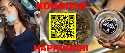 соль курить ск Беслан