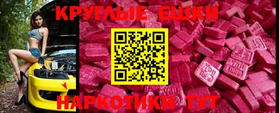 2c-b Берёзовский