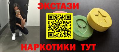 дурь Бийск