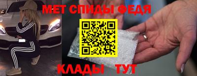 2c-b Берёзовский