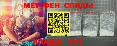 дурь Бийск