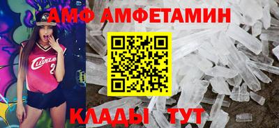 2c-b Берёзовский