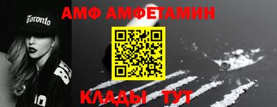 дурь Бийск