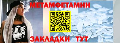 дурь Бийск