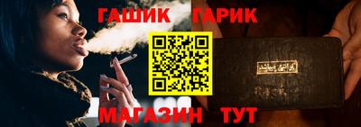 дурь Бийск